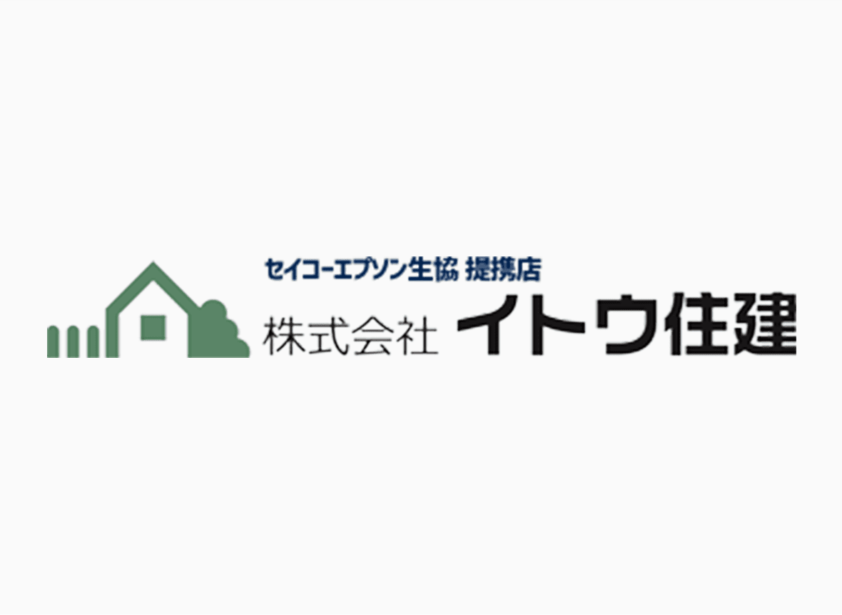 株式会社イトウ住建