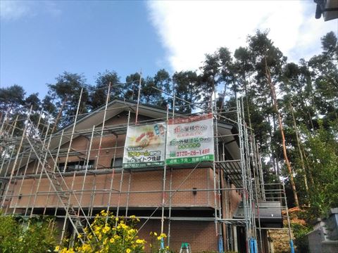 外壁塗装適正価格