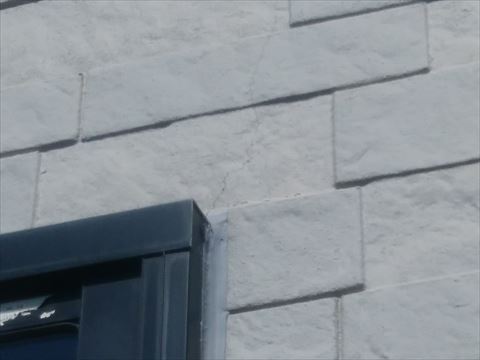 朝日村無料点検