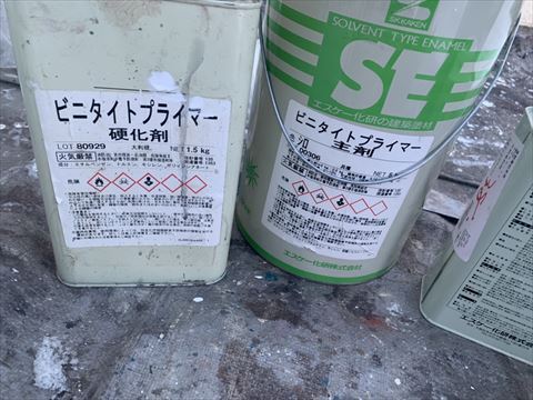 松本市アパート外壁塗装