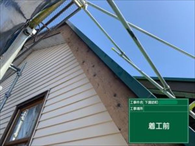 下諏訪町木部塗装