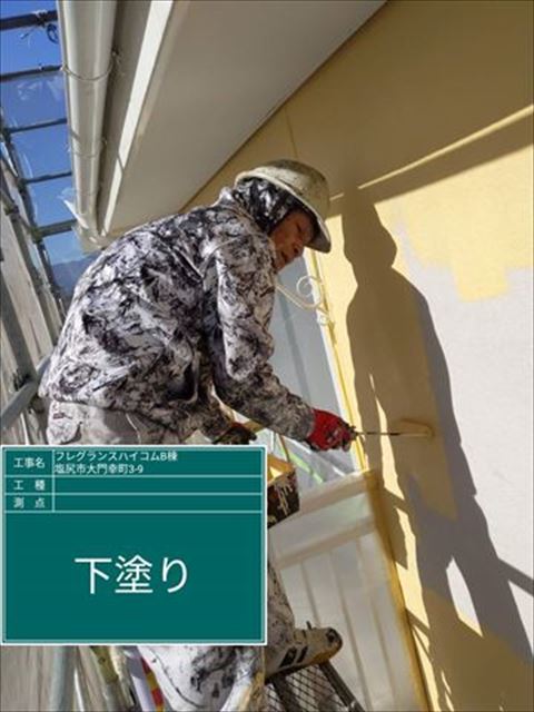 塩尻市セキスイハイム塩ビ被覆鋼板塗装