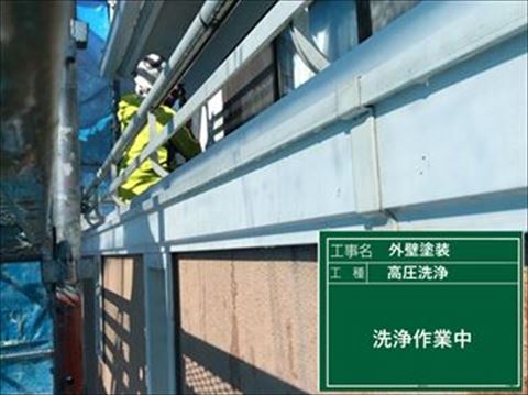 下諏訪外壁塗装金属サイディング部分張り