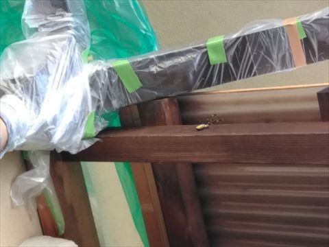 見積り書の中身養生