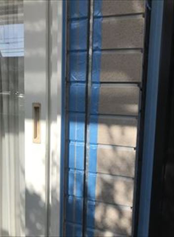 シーリングメンテナンス