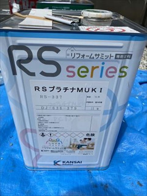 安曇野市外壁塗装　無機＋フッ素