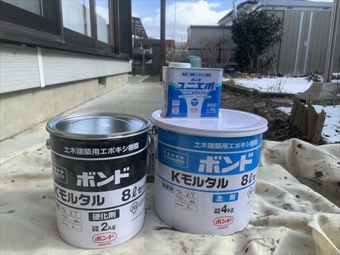 諏訪市犬走り補修塗装