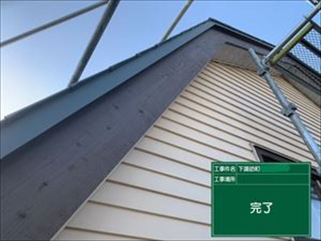 下諏訪町木部塗装