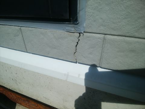 朝日村無料点検