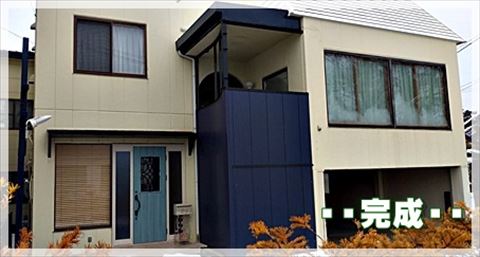 塩尻市店舗改装外壁工事