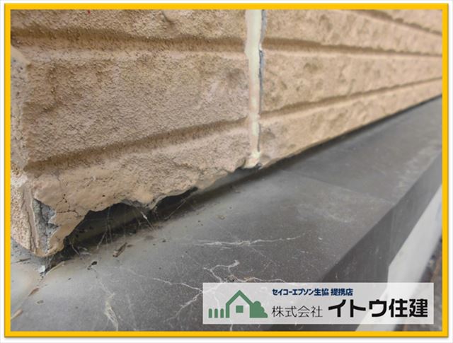 岡谷市外壁現地調査　外壁破損