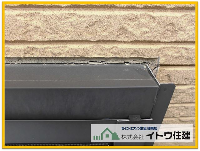 岡谷市外壁現地調査　窓周りシーリング劣化