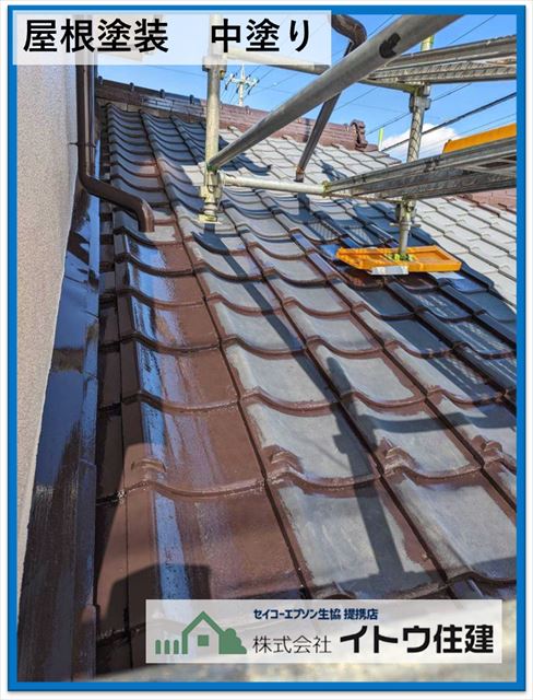 塩尻市屋根外壁塗装