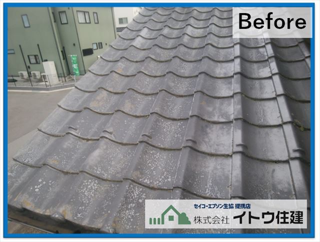 塩尻市屋根外壁塗装