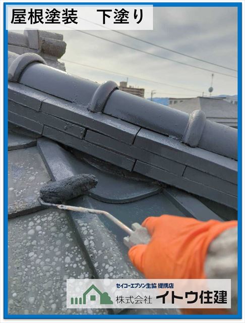 塩尻市屋根外壁塗装