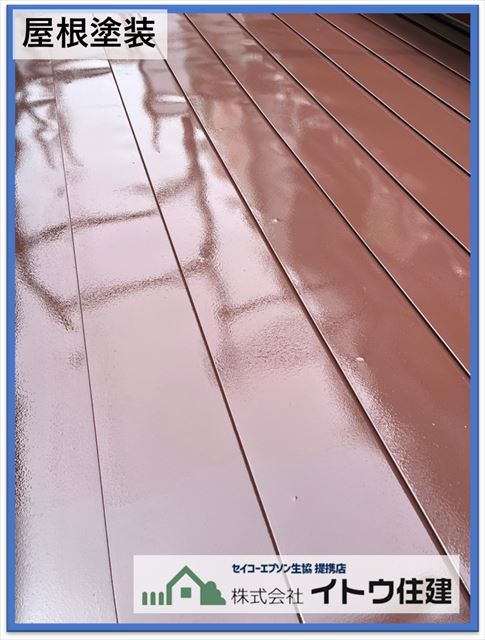 塩尻市屋根外壁塗装