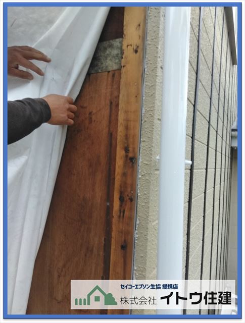 塩尻市サイディングカバー工法