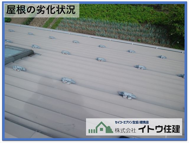 塩尻市屋根外壁塗装