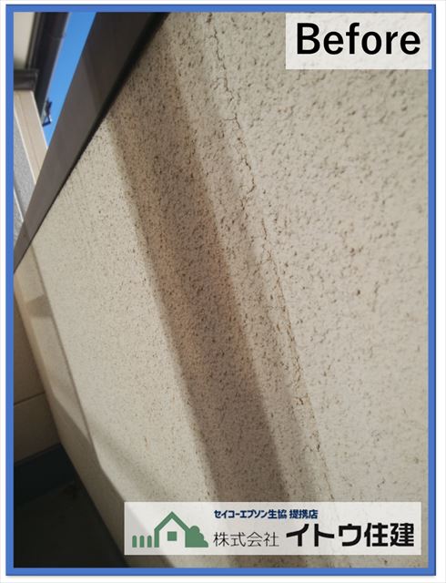 塩尻市屋根外壁塗装