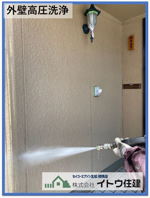 塩尻市屋根外壁塗装