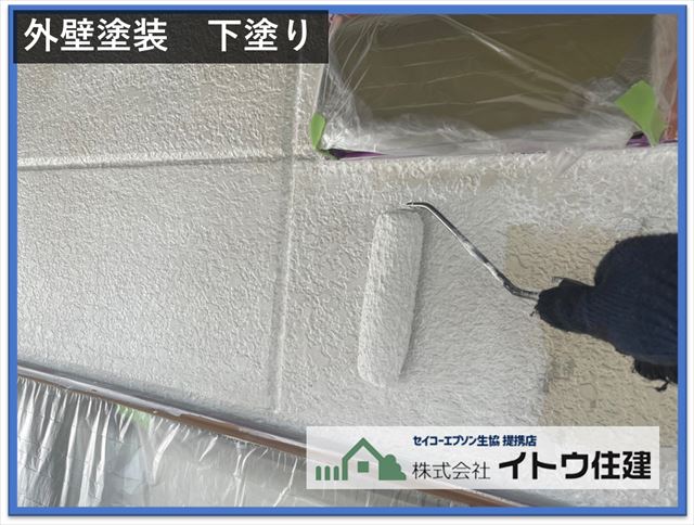 諏訪市外壁塗装