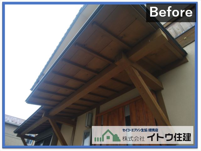 塩尻市外壁塗装