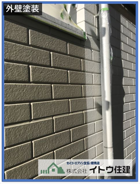 塩尻市外壁塗装