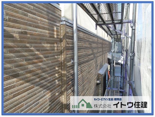 安曇野市外壁カバー工法