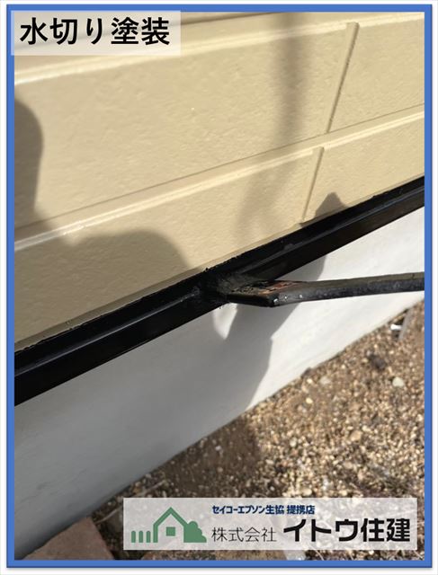 塩尻市屋根外壁塗装