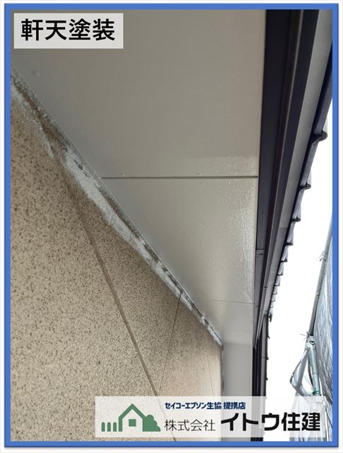 塩尻市屋根外壁塗装