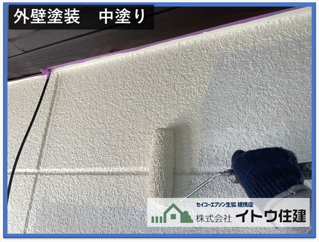 諏訪市外壁塗装