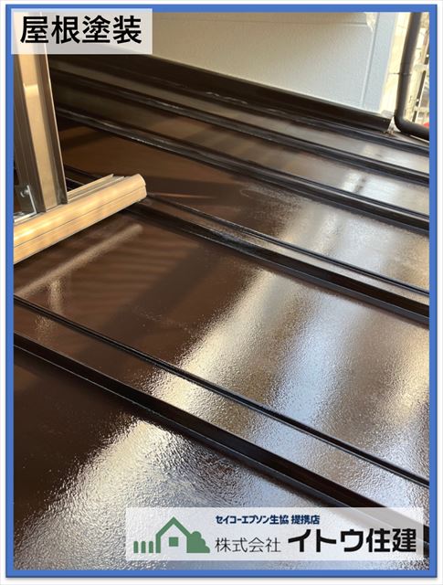 塩尻市屋根外壁塗装