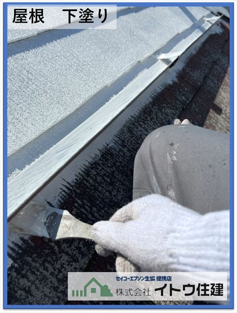 塩尻市屋根外壁塗装