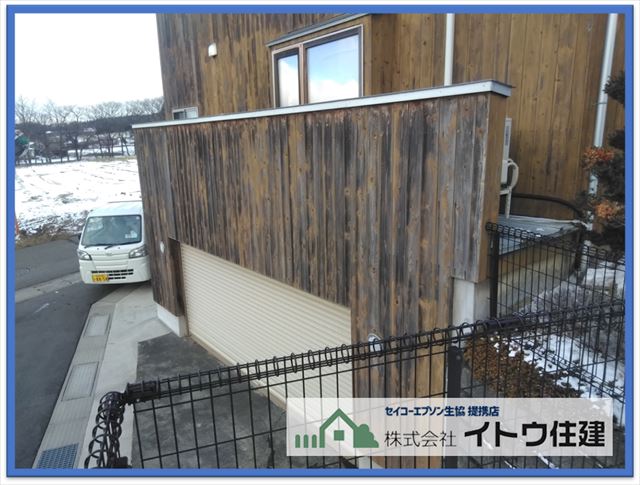 安曇野市外壁カバー工法