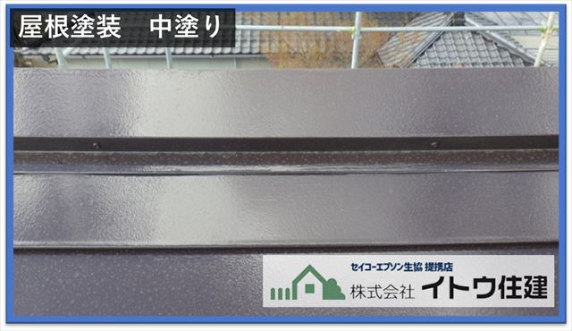 安曇野サイディング