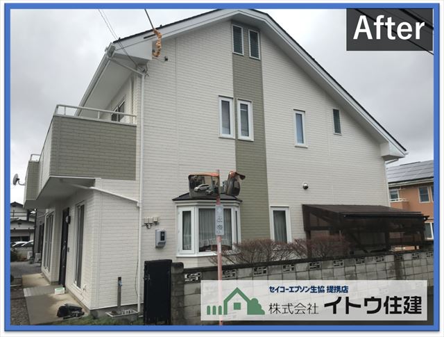 塩尻市外壁塗装