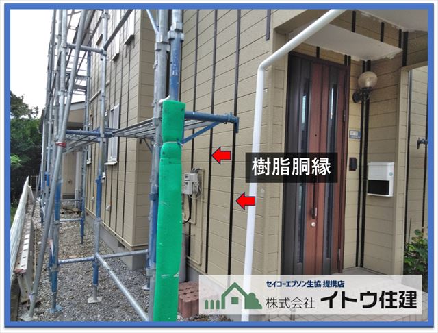 塩尻市サイディングカバー工法