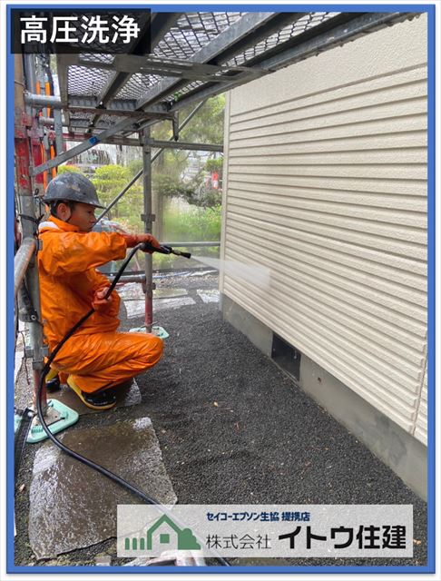 諏訪市外壁塗装