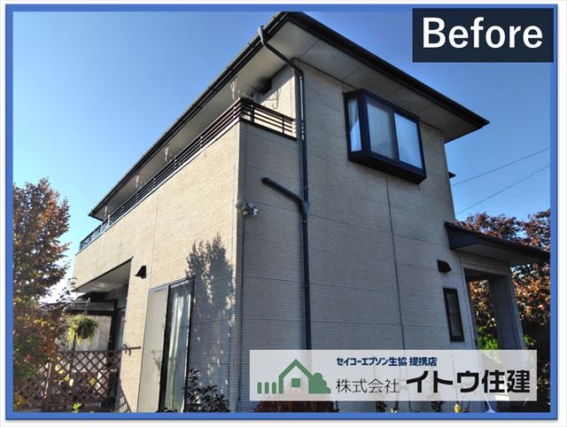 松本市外壁サイディング工事