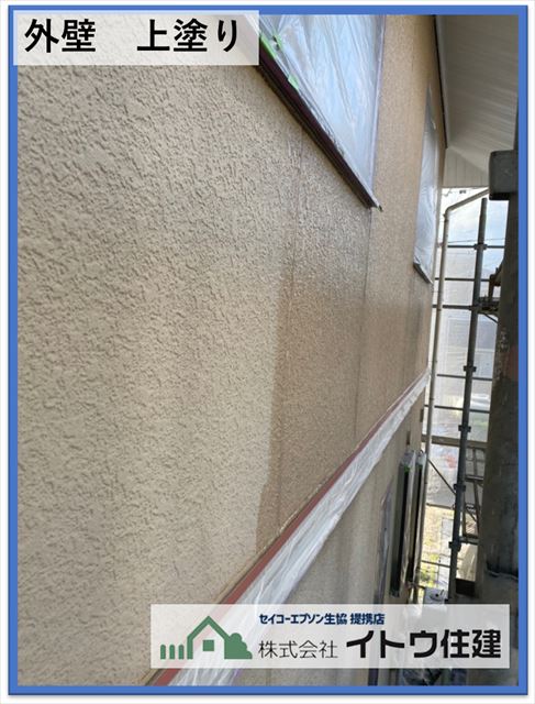 塩尻市屋根外壁塗装