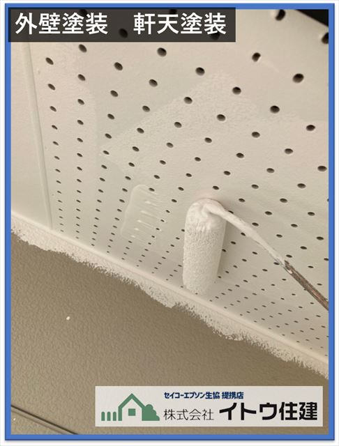 安曇野市屋根外壁塗装