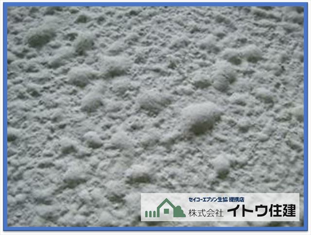 塩尻市外壁塗装