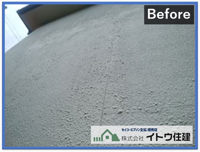 塩尻市外壁塗装