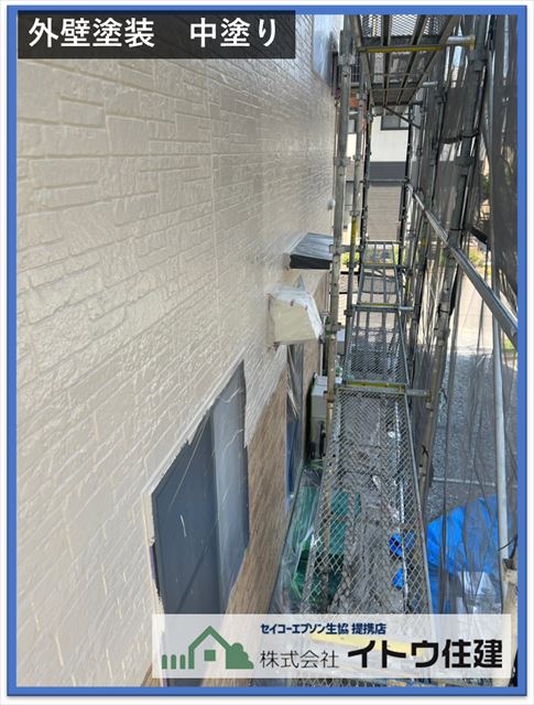 塩尻市塗装工事