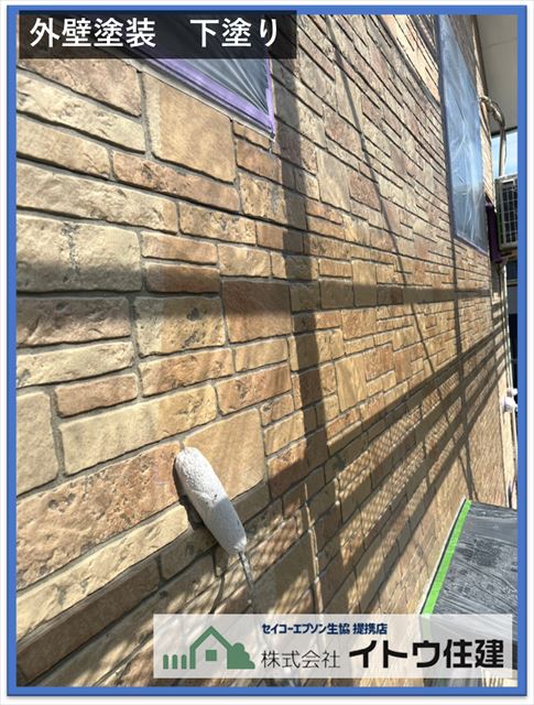 塩尻市塗装工事