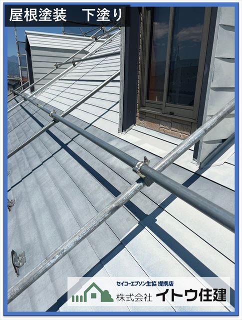 塩尻市塗装工事