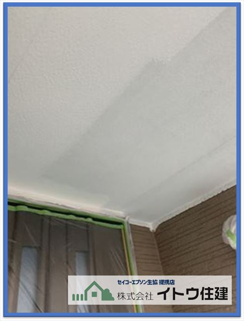 諏訪市外壁塗装