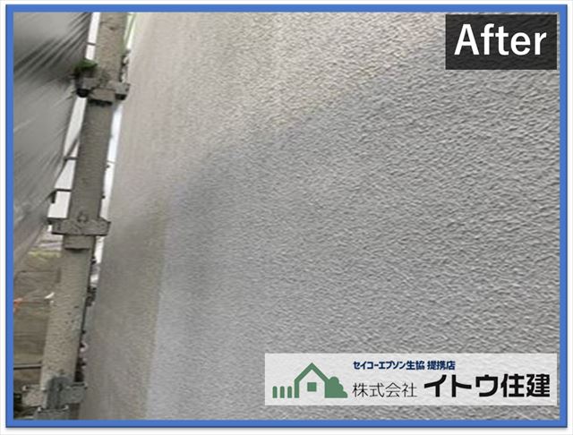 塩尻市外壁塗装