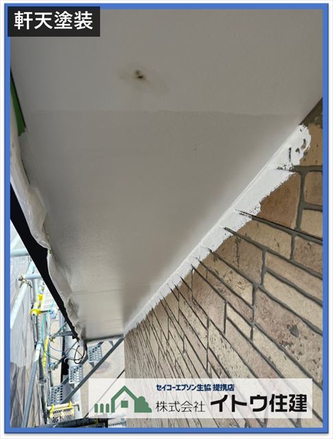 塩尻市塗装工事