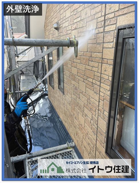 塩尻市塗装工事